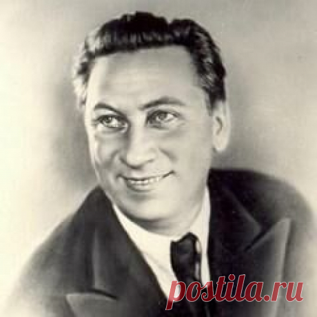 6 апреля в 1904 году родился(ась) Василий Меркурьев-АРТИСТ