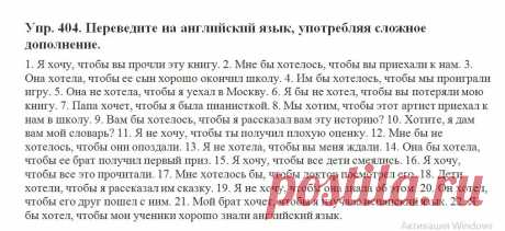 У меня учатся ненормальные дети В хорошем смысле, вы не думайте. )) Дала… | Записки репетитора | Дзен