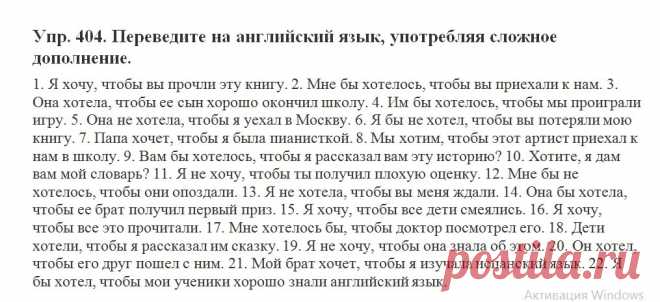 У меня учатся ненормальные дети В хорошем смысле, вы не думайте. )) Дала… | Записки репетитора | Дзен