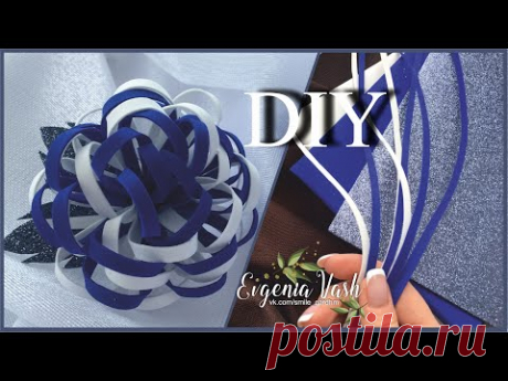 УКРАШЕНИЯ из ФОАМИРАНА за 30 мин. | Flowers from FOAMIRAN | ШКОЛЬНЫЕ РЕЗИНОЧКИ