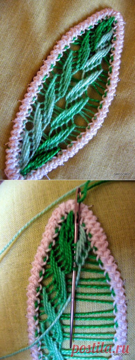 MACRAME' RUMENO - POINT LACE : NEW!!! RICAMO PETALO