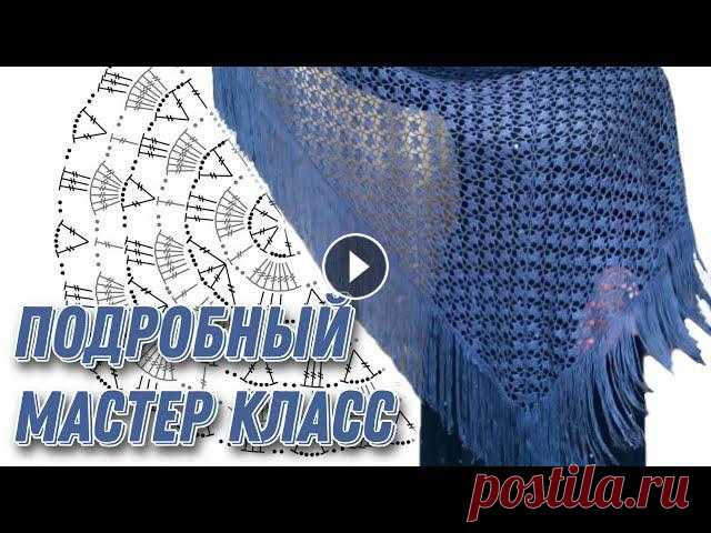 ЛЕГКО ДЛЯ НАЧИНАЮЩИХ????Шаль крючком/how to crochet shawl/şal

связать девочке жилет спицами на 9 лет