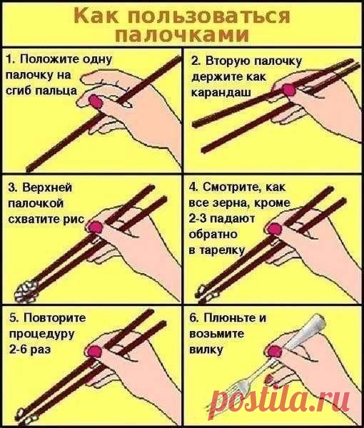 Мой Мир@Mail.Ru