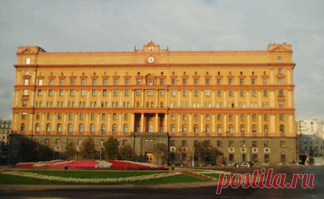 Спецслужбы мира: как возникла ФСБ. Ридус