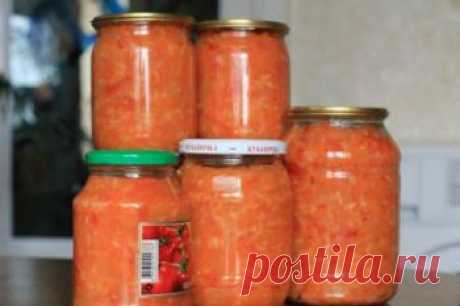 Рецепт салата с помидорами и рисом на зиму - Овощи на зиму . 1001 ЕДА вкусные рецепты с фото!