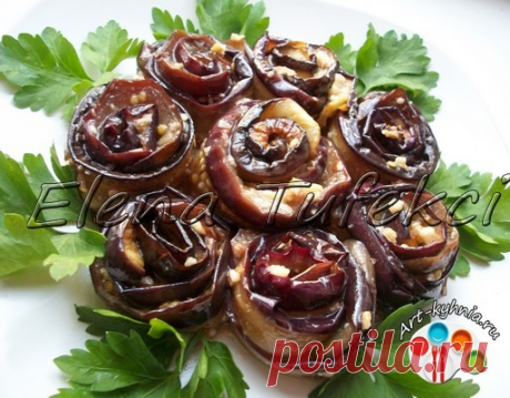 Баклажанные розочки (МК от Елены)