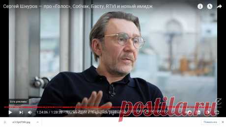 Сергей Шнуров о себе, жизни и о своей новой должности.
Сергей Шнуров, создатель некогда известной российской группы Ленинград, дал длинное и на мой взгляд утомительное интервью на ютуб канале Стрелец Молодец. Про русскую душу: «По большому счёту нет никакой русской души. Душа это концепт литературный.» Про шлягеры: «Массовая песня это разговорный язык с жаргонизмами.» Про использование...
Читай дальше на сайте. Жми подробнее ➡