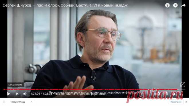 Сергей Шнуров о себе, жизни и о своей новой должности.
Сергей Шнуров, создатель некогда известной российской группы Ленинград, дал длинное и на мой взгляд утомительное интервью на ютуб канале Стрелец Молодец. Про русскую душу: «По большому счёту нет никакой русской души. Душа это концепт литературный.» Про шлягеры: «Массовая песня это разговорный язык с жаргонизмами.» Про использование...
Читай дальше на сайте. Жми подробнее ➡