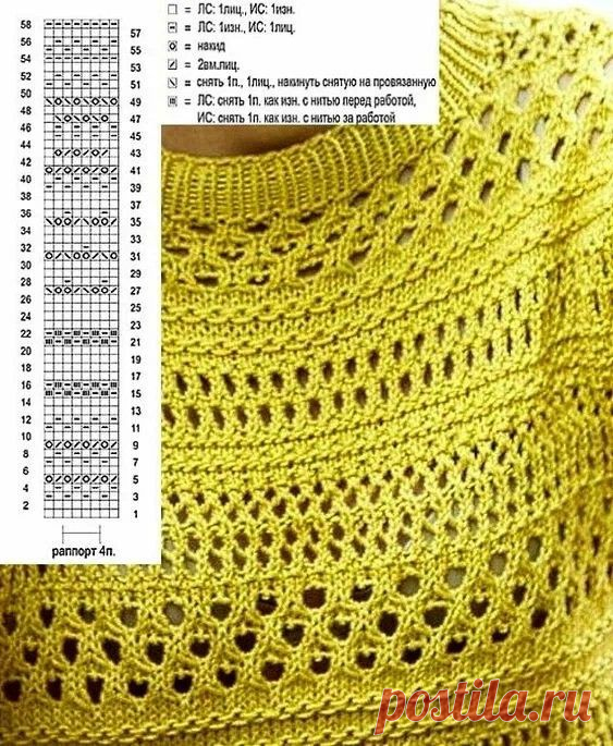 59dfb6b077be41c9a440d5b93a3bdd88.jpg (563×685)