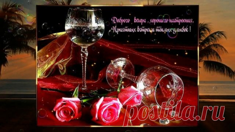 Rutube Студия