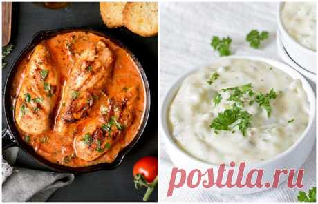 4 вида соусов, которые сделают вкус блюда особенным  Нравятся соусы, но магазинные не настолько вкусные, как того хотелось бы? Не беда. Всегда можно приготовить самостоятельно такой соус, который действительно придётся по вкусу, а вместе с ним...