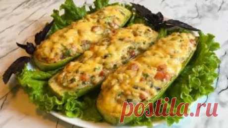 Запеченные Кабачки/Лодочки из Кабачков/Фаршированные Кабачки/Stuffed Zucchini/Простой Рецепт