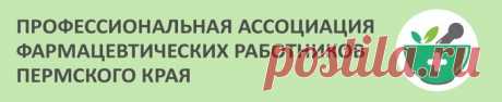 Купить ретиноламин 2 мл