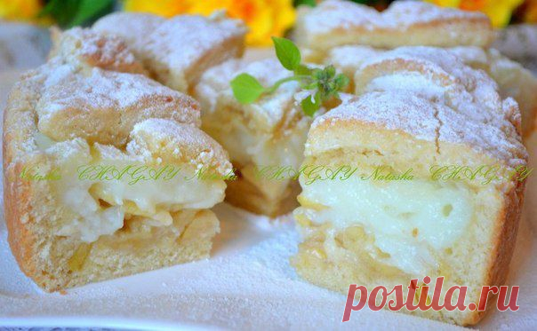 Пирог с заварным кремом