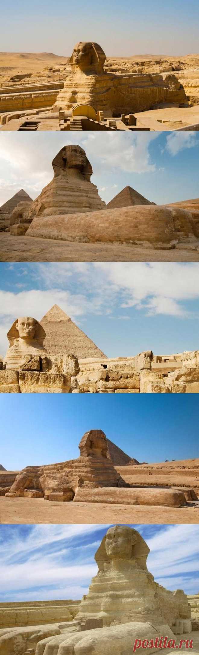 15 малоизвестных фактов о египетском Сфинксе