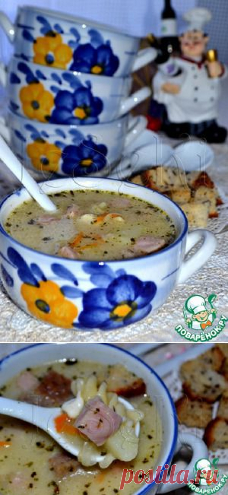Сливочно-сырный суп с ветчиной и сухариками - кулинарный рецепт