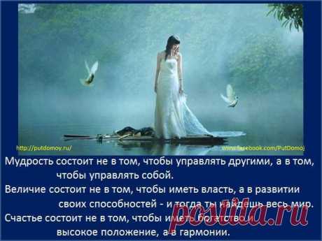 Мой Мир@Mail.Ru