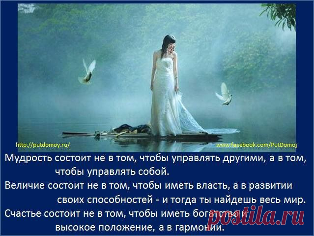Мой Мир@Mail.Ru
