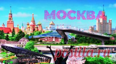 В рамках МУФ в Гостином Дворе состоится ярмарка «Москва — добрый город». В рамках Московского урбанистического форума (МУФ) в Гостином Дворе состоится ярмарка изделий «Москва — добрый город». Читать далее
