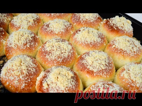 Пуховые БУЛОЧКИ с хрустящим ШТРЕЙЗЕЛЕМ ☆ Идеальны ДЛЯ ЗАВТРАКА