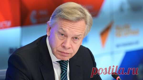 Пушков резко ответил на слова финского министра о войне с Россией