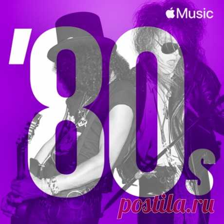 80s Hard Rock Essentials (2021) Mp3 Исполнитель: Various ArtistНазвание: 80s Hard Rock EssentialsДата релиза: 2021Страна: All worldЖанр музыки: Rock, Hard Rock, MetalКоличество композиций: 100Формат | Качество: MP3 | 320 kbpsПродолжительность: 07:22:54Размер: 1.02 Gb (+3%) TrackList:01. AC/DC - Back In Black02. Guns N' Roses -