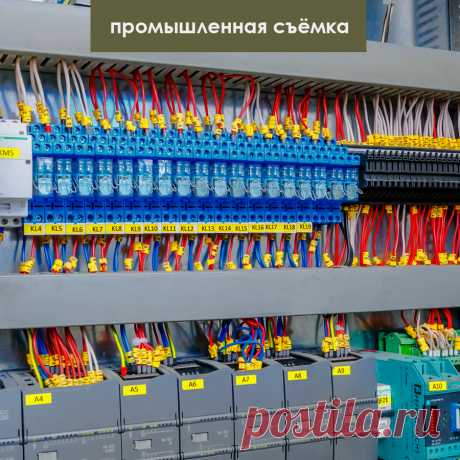 Промышленная съёмка, оформляю фото и видео контентом ваш блог, сайт и профиль.
- Фотосъемки этапов производства у вас на объекте.
- Плюс предметная фотосъёмка для промышленного каталога компании.
- Бизнес съемка в офисе, на производстве, портреты ваших сотрудников.
- Деловой портрет в интерьере.
Промышленный фотограф https://vk.com/industrial_photographer74