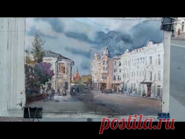 20240430 Volhonka st. Moscow. Plein air watercolor painting
