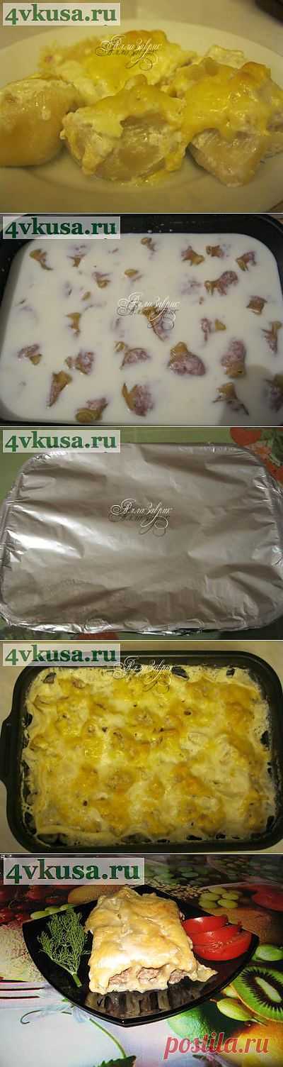 Фаршированные лумакони. | 4vkusa.ru