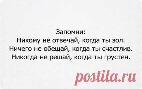 Интересные новости