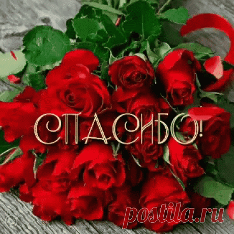 ღ