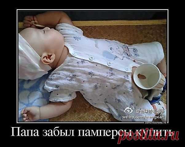 (58) Одноклассники