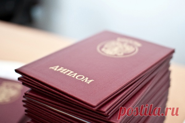Сегодня современный онлайн-магазин «Bast-dlplom» предлагает всем желающим купить диплом, выбрав нужный университет или колледж. Познакомиться со всеми имеющимися в продаже дипломами можно непосредственно в онлайн-магазине, а для наиболее детального изучения воспользоваться обратным звонком, написав контактные сведения для связи.

Этот интернет-магазин сотрудничает исключительно с ведущими учебными заведениями, поэтому предлагает оригинальные дипломы по достаточно доступной цене