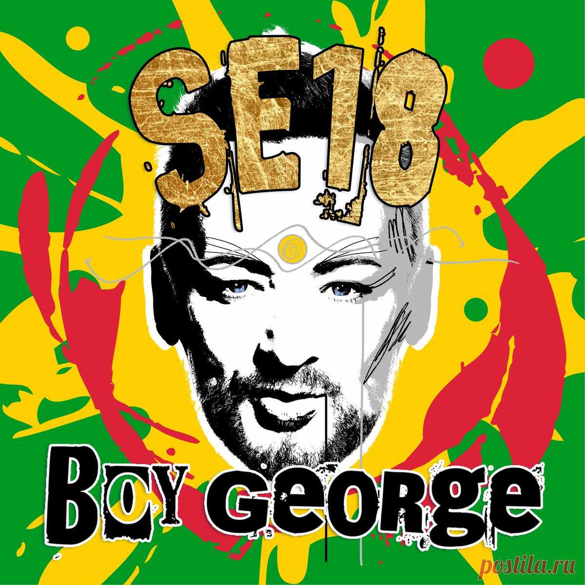 Boy George - SE18 (Deluxe) (2025) 320kbps / FLAC