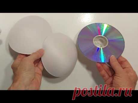 Склеиваю ЧАШЕЧКИ ПОРОЛОНОВЫЕ и ДИСКИ CD! Эта КРАСОТА ЗАВОЮЕТ ВАШЕ СЕРДЦЕ!!! DIY поделки-день матери