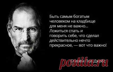 #quote
