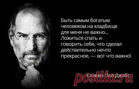 #quote