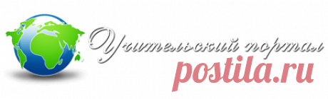 Почта Mail.ru