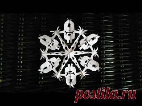 How to make a paper snowflake СНЕЖИНКА ИЗ БУМАГИ МИНЬОН КАК ВЫРЕЗАТЬ СНЕЖИНКУ How to cut snowflakes