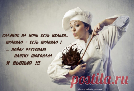 ВЫХОД ЕСТЬ ИЗ ЛЮБОЙ СИТУАЦИ!