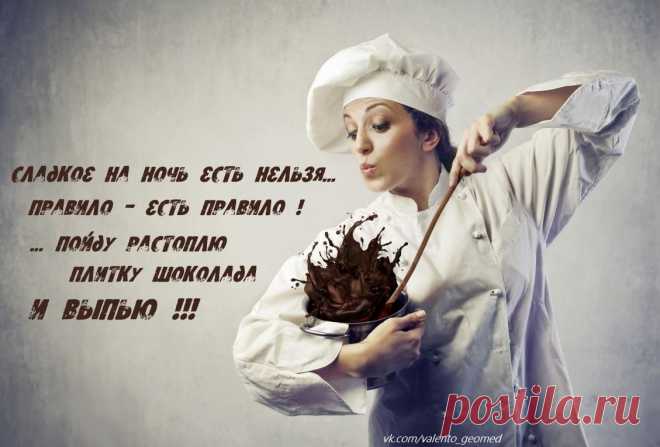ВЫХОД ЕСТЬ ИЗ ЛЮБОЙ СИТУАЦИ!