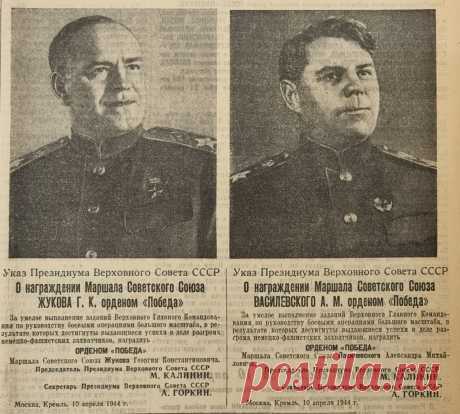 80 лет назад, 10 апреля 1944 года, Одесса была освобождена войсками 3-го украинского фронта.