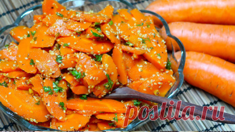 Марокканский морковный салат. Вы такого еще не пробовали | Простые рецепты. Светлана Герасимова | Дзен