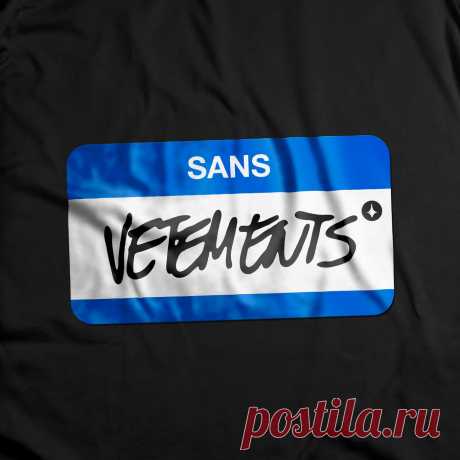 Far&High - Sans Vetements (Remixes) KIN022 » MinimalFreaks.co