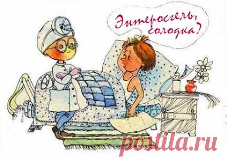 Чистка лимфы солодкой и энтеросгелем