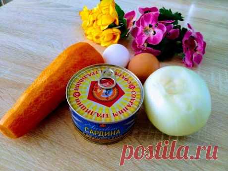 Берём эти продукты и НЕОБЫЧНО вкусно и ДЁШЕВО накормим ВСЮ СЕМЬЮ! Шикарный ПИРОГ Экономно и вкусно!