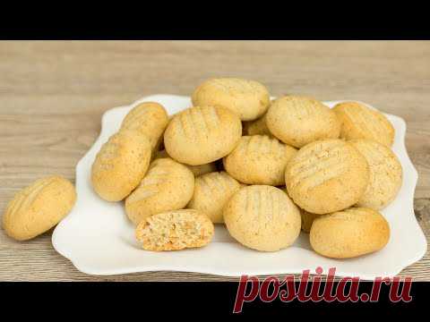 Вкуснейшее Арахисовое печенье