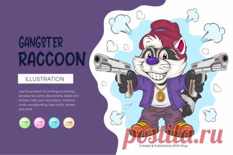 An image of a cool cartoon raccoon with two pistols in his hands. Unique design, Childish illustration. Use the product to print on clothing, accessories, holiday decorations, labels and stickers, nursery decorations, invitation cards, scrapbooking, diaries and more.
-------------------------------------------
EPS_10, SVG, JPG, PNG file transparent with a resolution of 300 dpi, 15000 X 15000.
