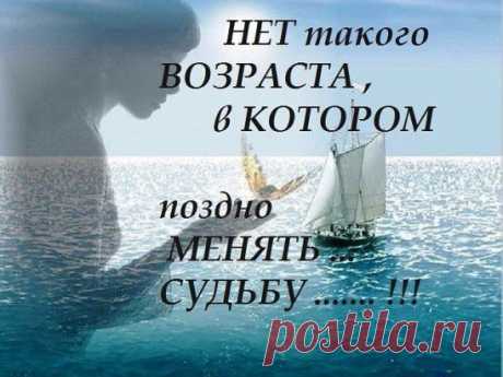 Без тебя душе моей тревожно. Не нужны подруги и друзья. Почему без миллионов можно? Почему без одного нельзя? Я брожу по комнате устало. Ко всему потерян интерес... Будто без тебя меня не стало. Мир вдруг из реальности исчез. Мне тоска заламывает руки. Некуда саму себя девать. Как мне пережить часы разлуки? Как, скажи, мне без тебя дышать? Время долго тянется безбожно. По запястьям лезвием скользя... Почему без миллионов можно? Почему без одного нельзя?