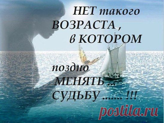 Без тебя душе моей тревожно. Не нужны подруги и друзья. Почему без миллионов можно? Почему без одного нельзя? Я брожу по комнате устало. Ко всему потерян интерес... Будто без тебя меня не стало. Мир вдруг из реальности исчез. Мне тоска заламывает руки. Некуда саму себя девать. Как мне пережить часы разлуки? Как, скажи, мне без тебя дышать? Время долго тянется безбожно. По запястьям лезвием скользя... Почему без миллионов можно? Почему без одного нельзя?